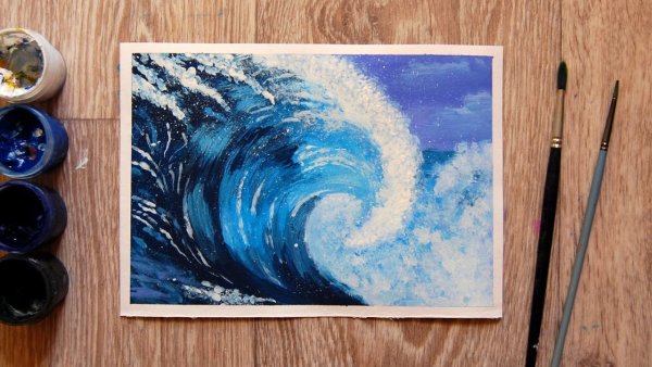 Морская волна гуашью