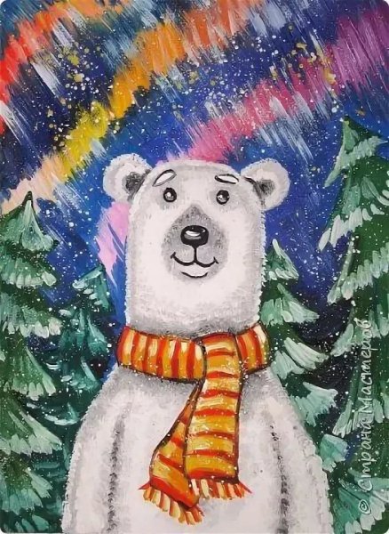 Правополушарное рисование Северное сияние гуашью