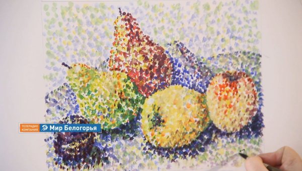 Живописный Этюд в технике пуантилизм