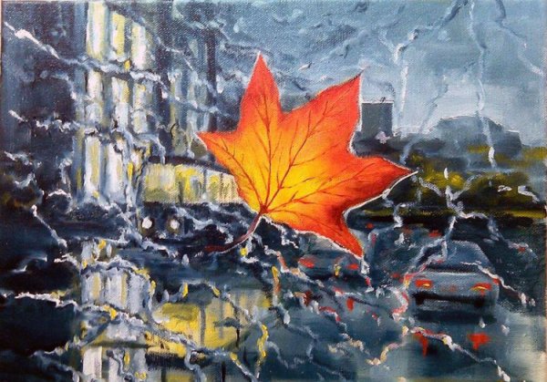 Осенний дождь за окном в живописи