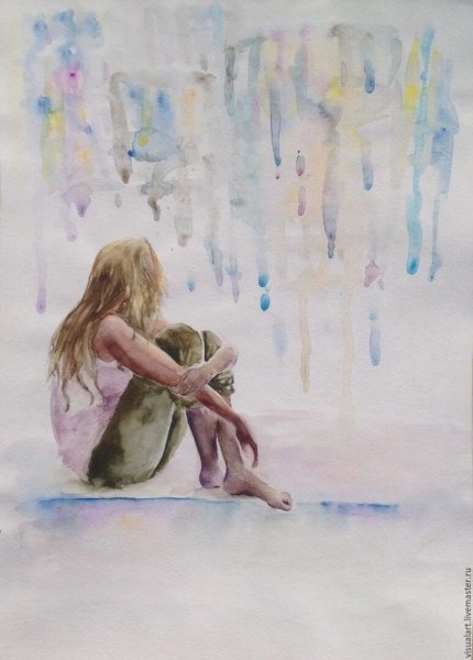 Пейзаж с людьми