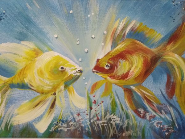 Золотая рыбка гуашью