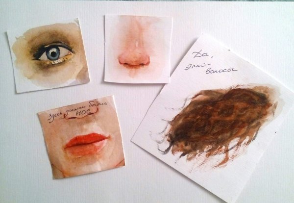 Нос акварелью