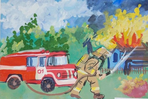 Рисунок на пожарную тему