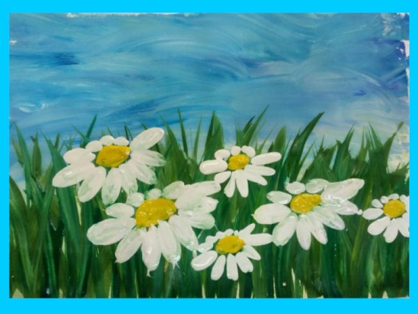 Ромашки гуашью