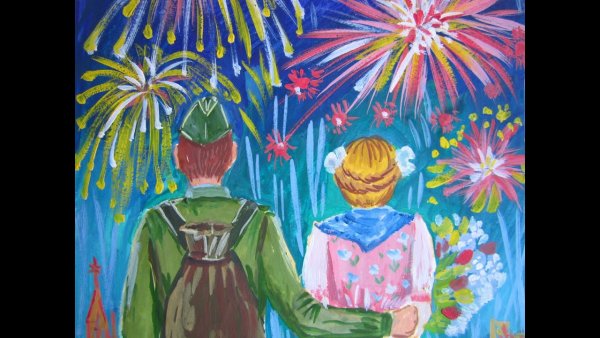 Рисование салют акварелью