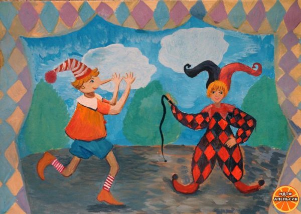 Буратино гуашью