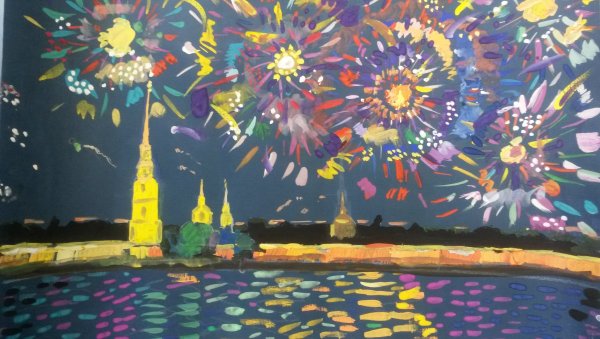 Салют над городом акварелью