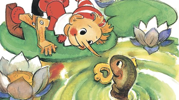 Леонид Викторович Владимирский Буратино