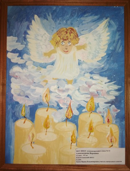 Ангел гуашью