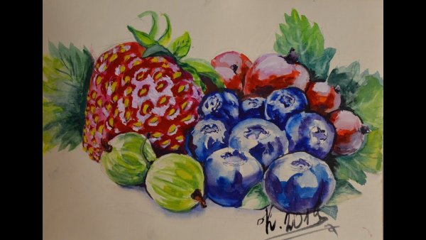 Рисунки гуашью ягоды