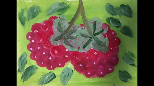 Рисование для детей клубника