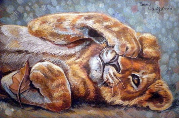 Живопись красками львёнок