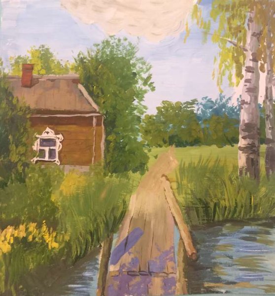 Деревня гуашью