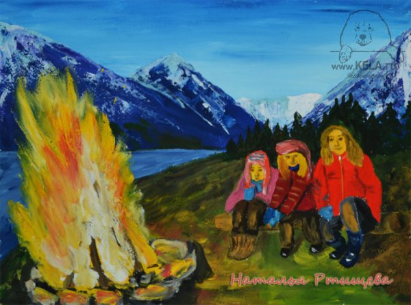 Костер гуашью