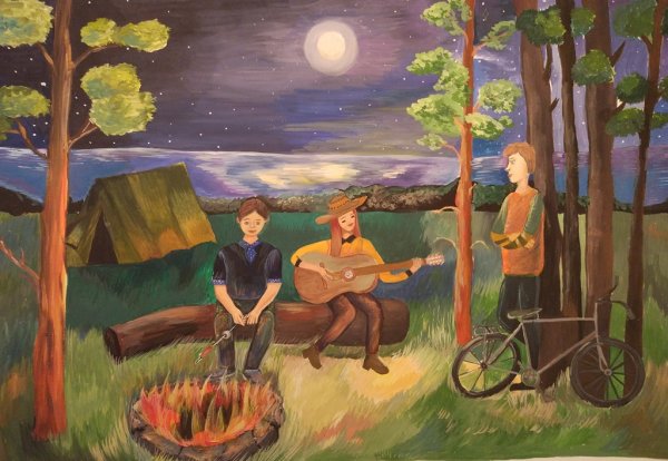 Композиция с людьми