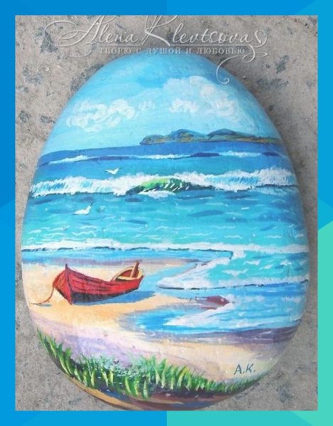 Пейзажи акрилом на Камне