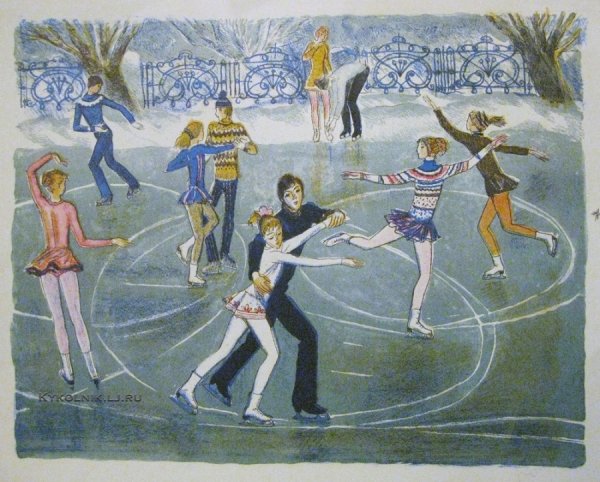 Ирина Большакова фигурное катание