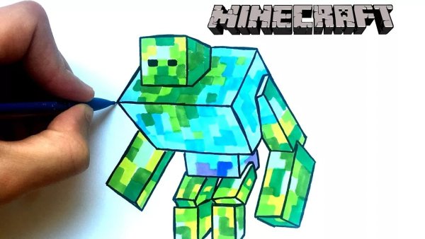 Рисование в МАЙНКРАФТЕ