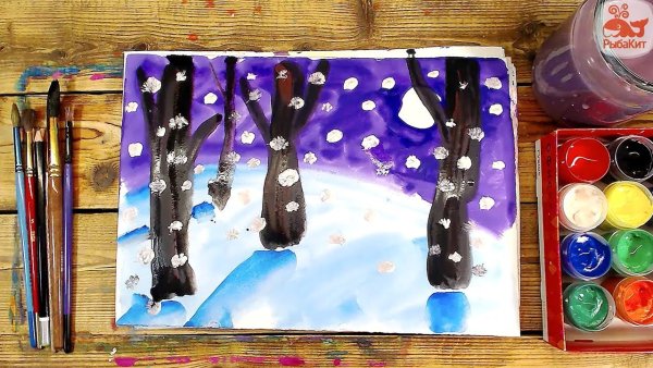 Акварельные силуэты