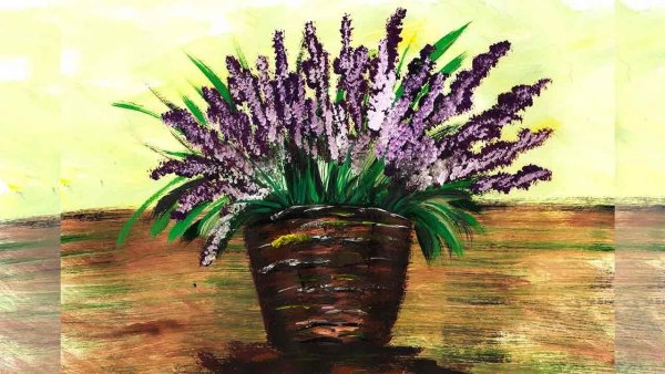 Лаванда урок