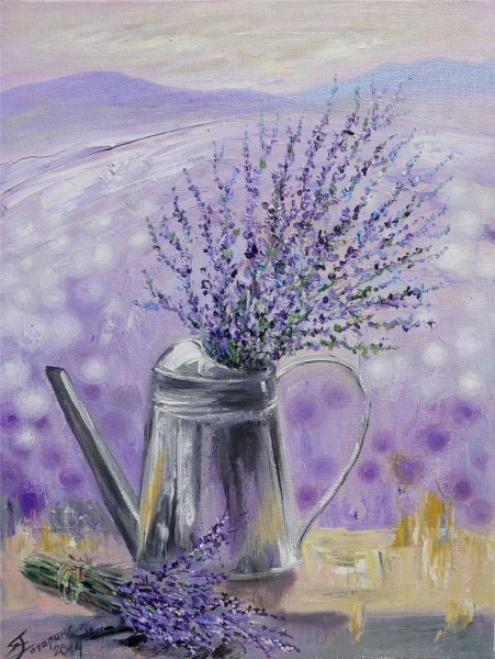 Пуантель Лаванда