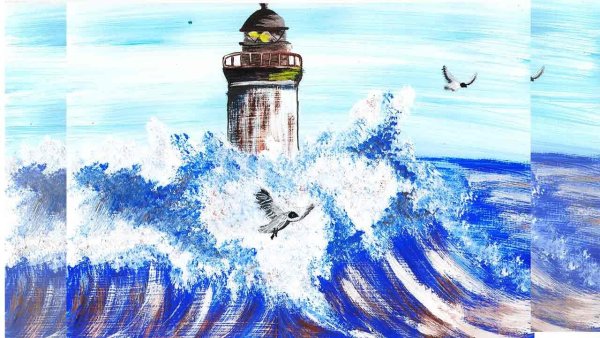 Правополушарное рисование Маяк и море