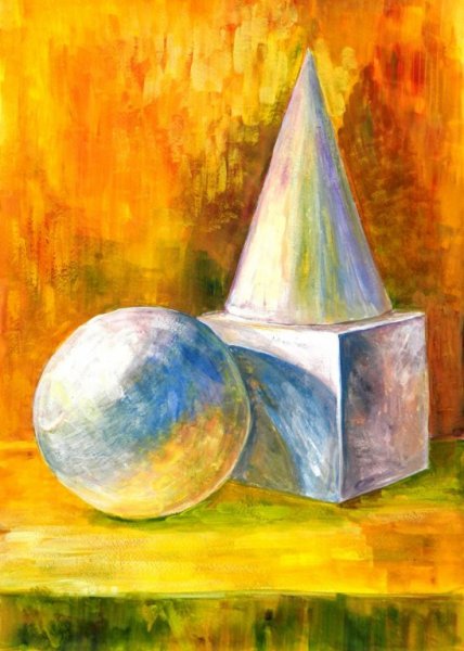 Геометрический натюрморт