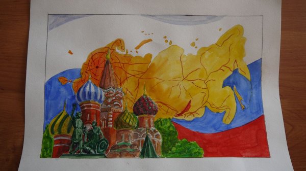 Патриотические рисунки России