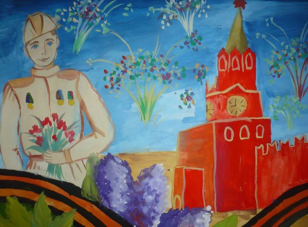 Конкурс рисунков