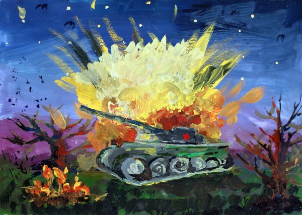 Военно патриотические рисунки красками