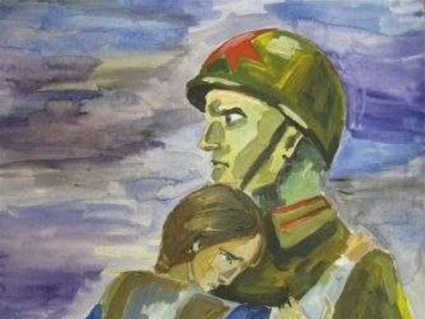 Композиция на тему война детские