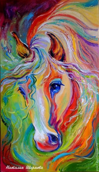 Радужная живопись