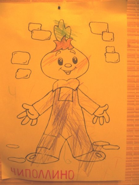 Чиполлино карандашом
