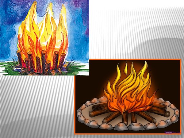 Огонь в изобразительном искусстве