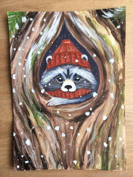 Енотик гуашью