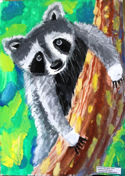 Енотик гуашью