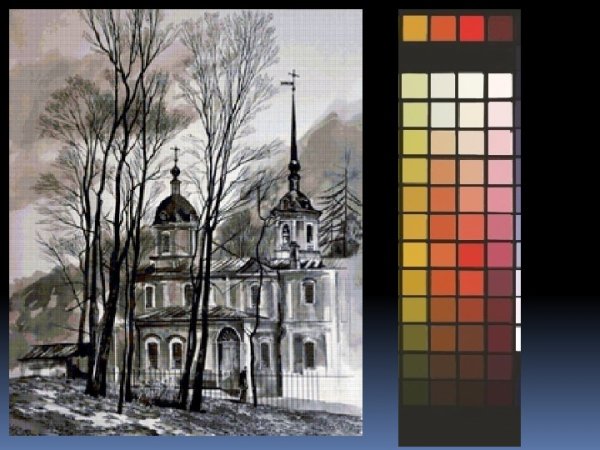 Ахроматическая гамма в живописи