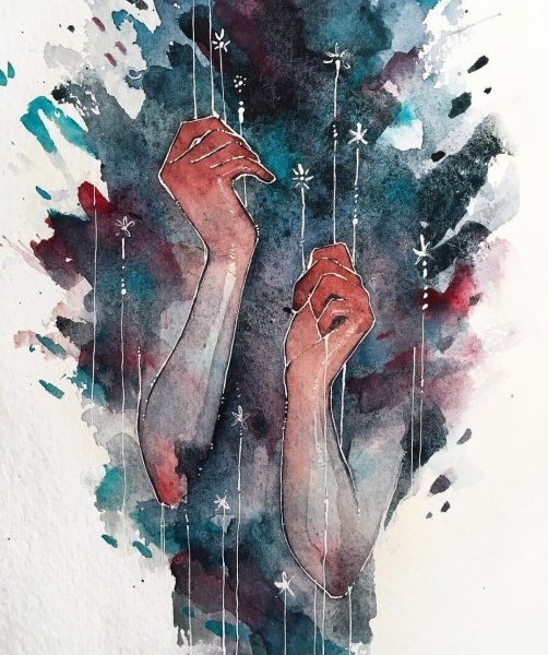 Разбитое сердце