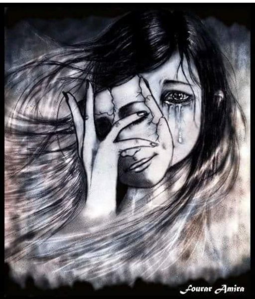 Одиночество рисунок