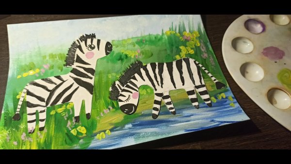 Рисунок зебры гуашью