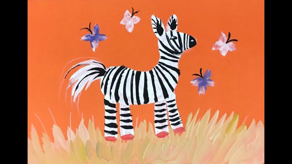 Рисунок Зебра для детей 5 лет гуашью