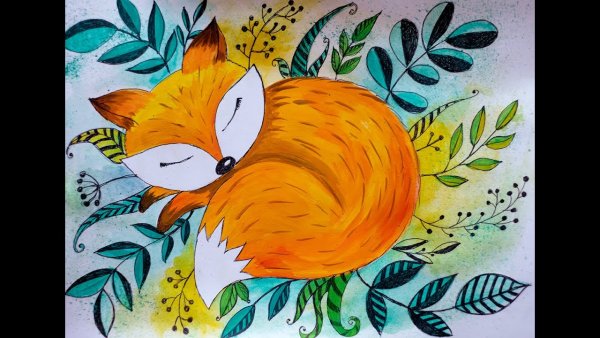 Лиса акварелью
