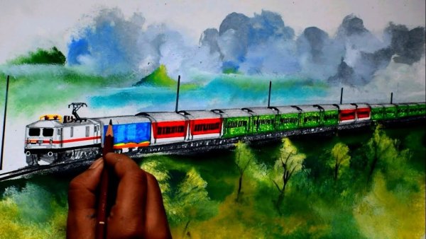 Поезд гуашью