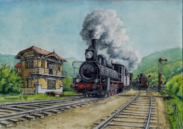 Железная дорога гуашью