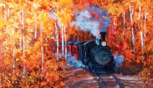 Паровоз осень