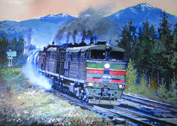 Картина железная дорога