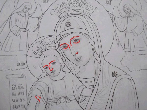 Прориси Богородицы Убрус