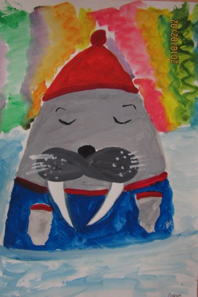 Рисование моржа в средней группе