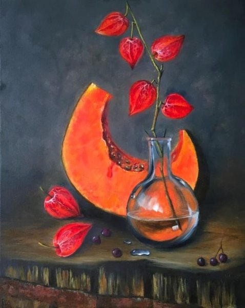 Натюрморт с тыквой